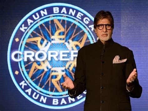 kbc lottery 2020|KBC 2020 Prize Money: Know The Exact Amount .